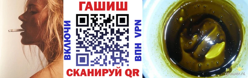 Наркошоп купить Бошки Шишки  Мефедрон  Гурьевск