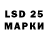 Экстази 300 mg M1lordD