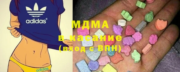 мефедрон VHQ Зеленокумск