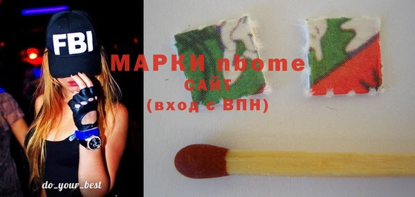 apvp Зеленодольск