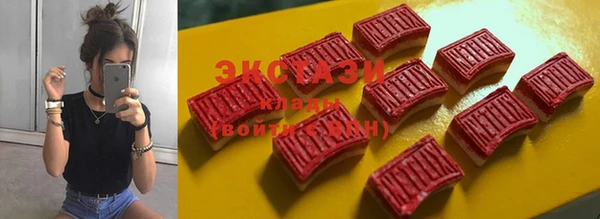 сатива Зерноград
