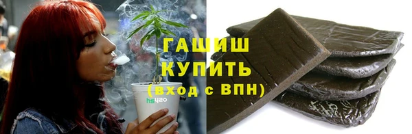 сатива Зерноград