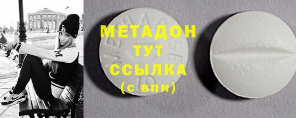 apvp Зеленодольск