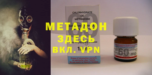 сатива Зерноград