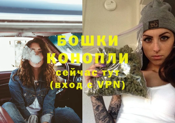 apvp Зеленодольск