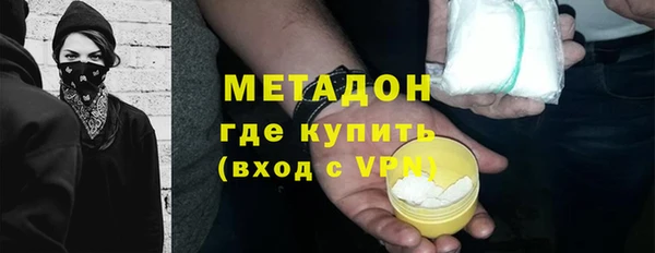 сатива Зерноград