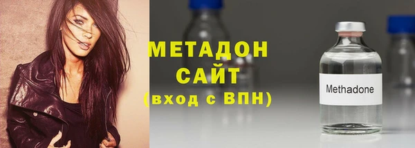 apvp Зеленодольск