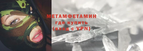 apvp Зеленодольск
