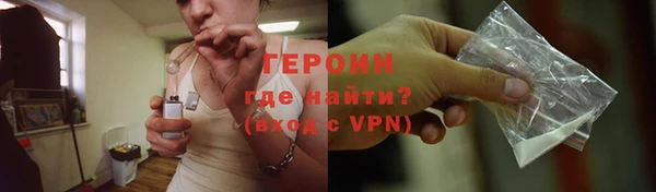 apvp Зеленодольск