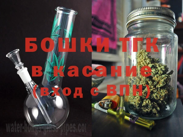 сатива Зерноград