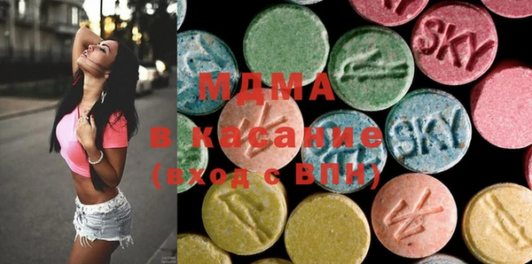 apvp Зеленодольск