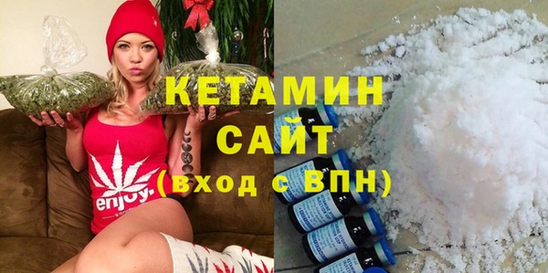 сатива Зерноград