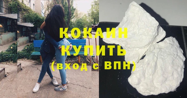 apvp Зеленодольск