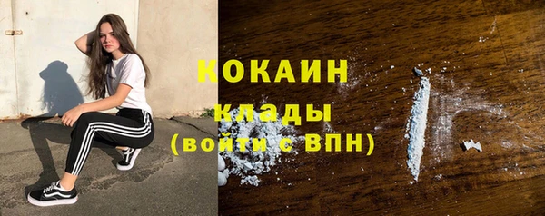 apvp Зеленодольск