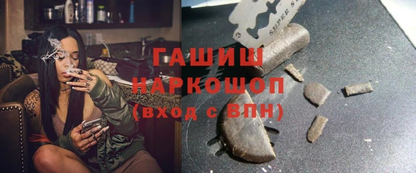apvp Зеленодольск