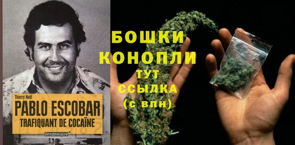 мефедрон VHQ Зеленокумск