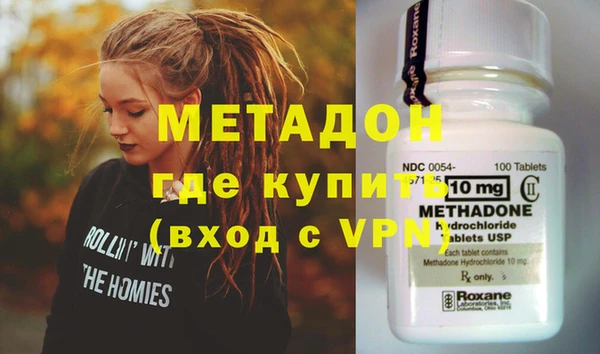 apvp Зеленодольск
