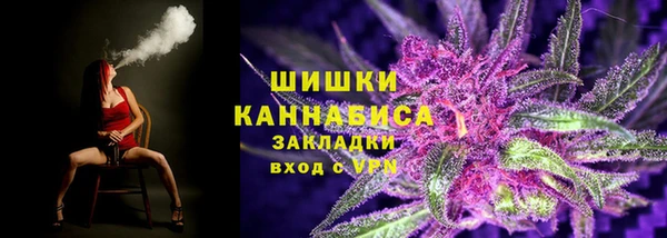 apvp Зеленодольск