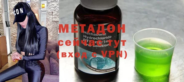 apvp Зеленодольск