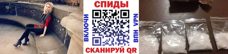 Купить закладки Гурьевск МЕТАМФЕТАМИН Декстрометамфетамин 99.9%